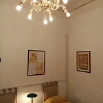 Center * باري