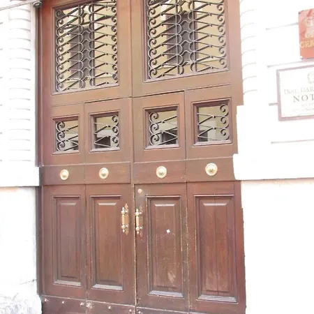 Πανσιόν Center