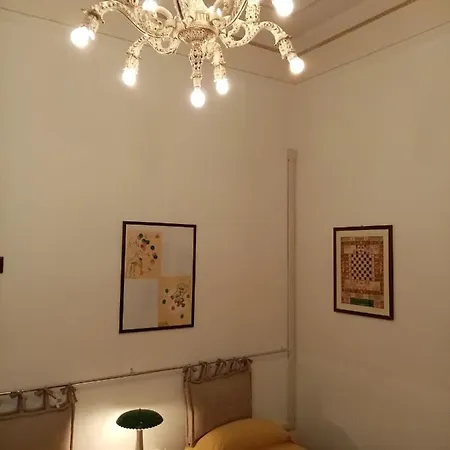 Center * Барі