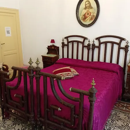 Center بيت ضيافة باري